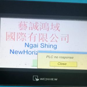 HMI TK6070iQ WEINVIEW