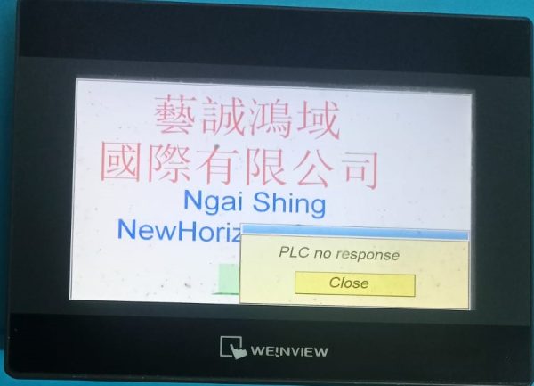 HMI TK6070iQ WEINVIEW